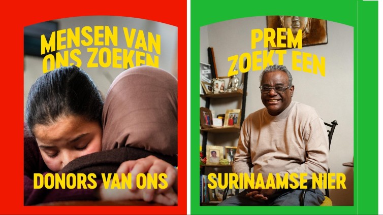Donororganisaties starten campagne tegen tekort aan niet-westerse donors